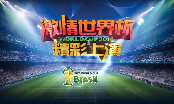 权益和公平