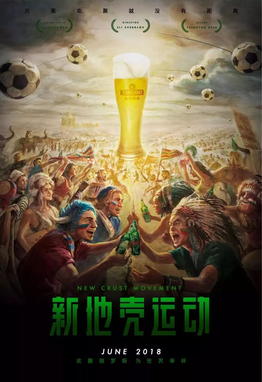 船无疑