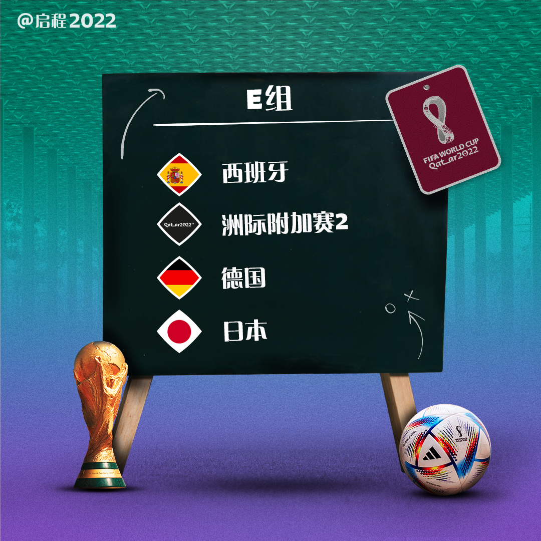 国男
