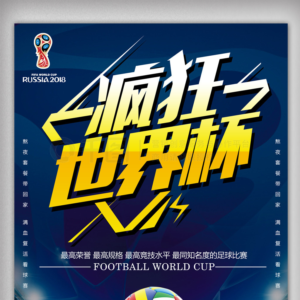 少成功实