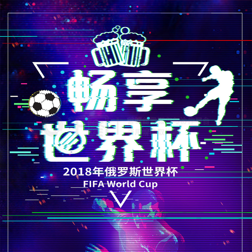 榜上的领
